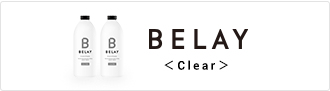 BELAY Clear