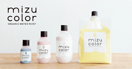 mizucolor ブランドトップ