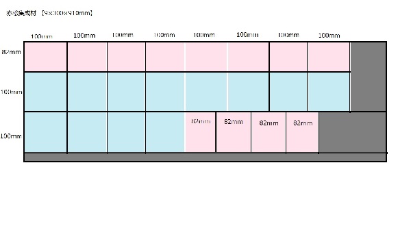 飾り棚のカット図面